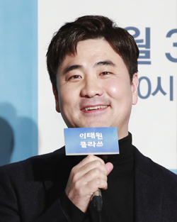 김성윤사진